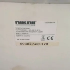 Hamyr yugurulyan bejeryaris