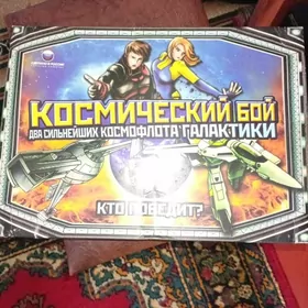 Детская игра ,