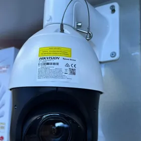 Hikvision Kamera