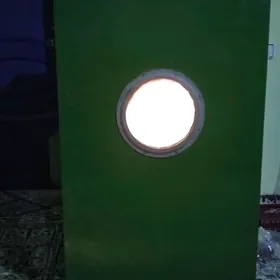 inkuwator