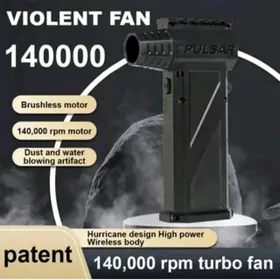 UFLEÝJI PULSAR TURBO