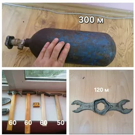 ключ газ баллон молотки