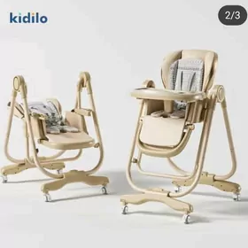 Caga nahar stol kacelya