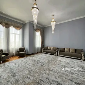 Элитное жильё
