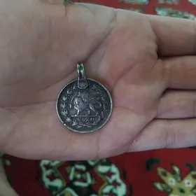 Gadymy kümüş