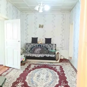 жай дом ховлы жай.
