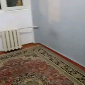 Arenda kom