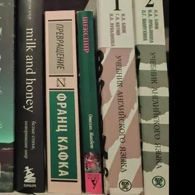продаю книги