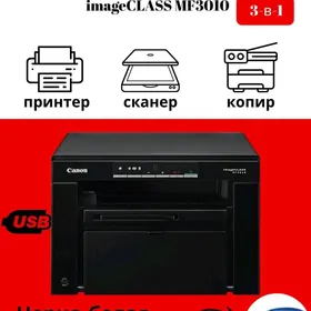 Canon 3010 3in1 PRINTER