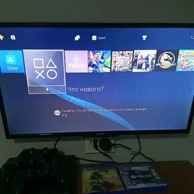 Plastation 4 slim