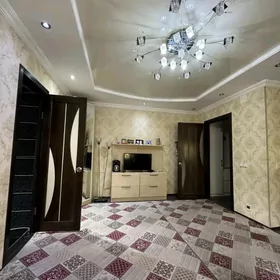 1 ком фул