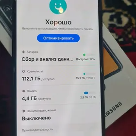 samsung A 52