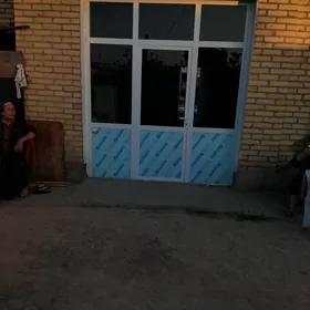 Аэропорт дача