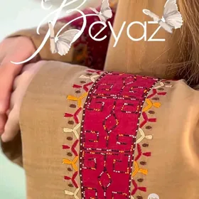 12 iňňän işi