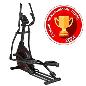 LIŻA TRENAŽOR VOLKSGYM