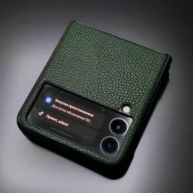 Samsung Z Flip 3 5G