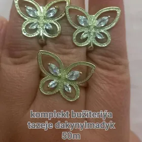 bužiteriýa
