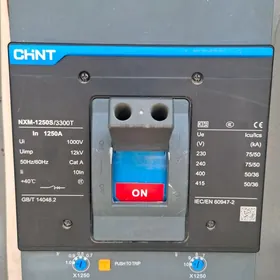 Awtomat 1250/A