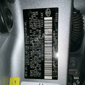 Toyota Camry 2015