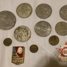Монеты