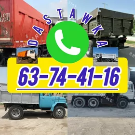 Miti Sement kerpic sebil toyun