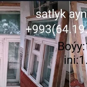 Ayna