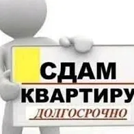 Сдам 3-х комнатную Квартиру