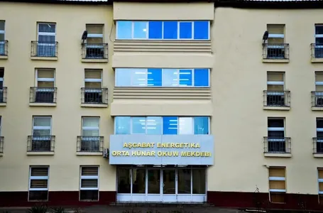 Ашхабадская энергетическая средняя профессиональная школа продолжает набор учащихся