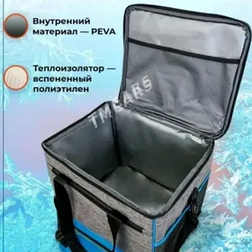 термосумка termosumka