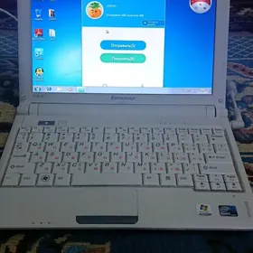 Lenovo kompyuter