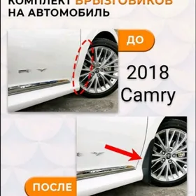 2021 camry brazgavik брызговик