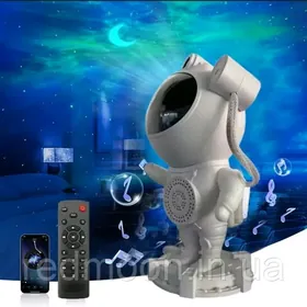 Проектор Звёздное небо