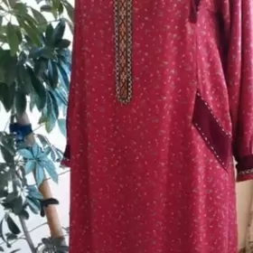 iş isgar