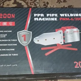 edon plastik utik