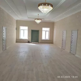 Ховлы жай