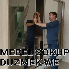 МЕБЕЛЬЩИКИ СБОРКА РАЗБОРКА!!!М