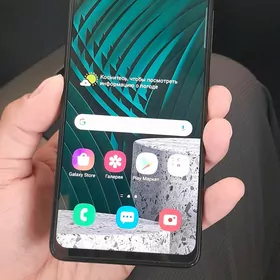 Samsung A51