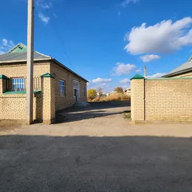 satlyk jay Mary gokje