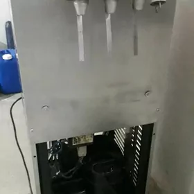 pepsi aparat