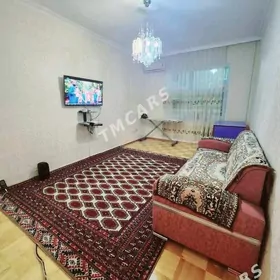 Kreýine Komnat