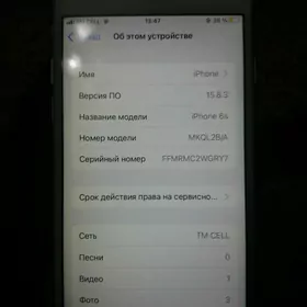 iphone 6s