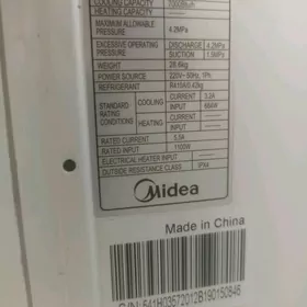 Midea