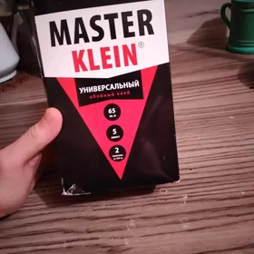 Клей