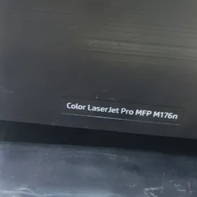 Hp printer color