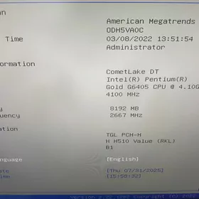 H510+cpu+8gb ram