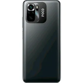 Poco m5s
