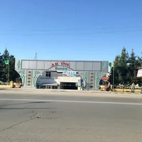 magazin Ak ýol