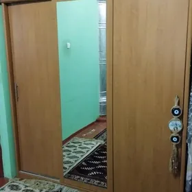 şfaner