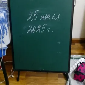 Доска для учебы