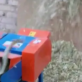 от увейен ot üweýen